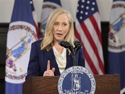 抵制川普國情咨文　民主黨人國會外集會抗議