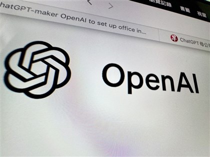 中國疑用AI發動網路特戰 OpenAI列規劃內容、範圍與影響