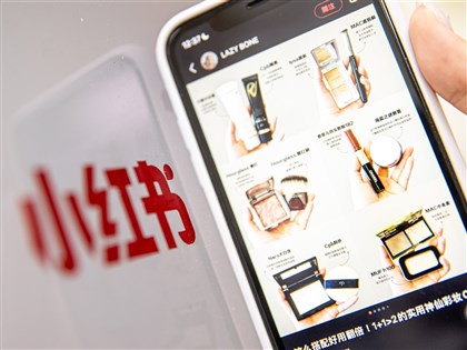 美社群掀中國化生活風潮　作家批浪漫化共產社會