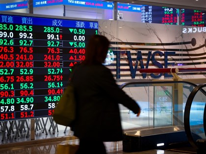 台股成交破兆收35414點續創新高　台積電失守2000元