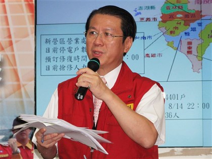 前消防署長黃季敏收賄案部分定讞　刑期計55年8月