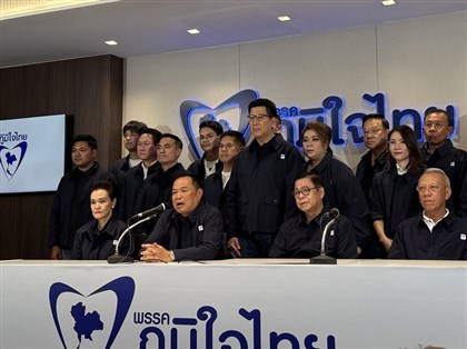 泰國新內閣成形　泰自豪黨挾席次優勢將掌14個部會