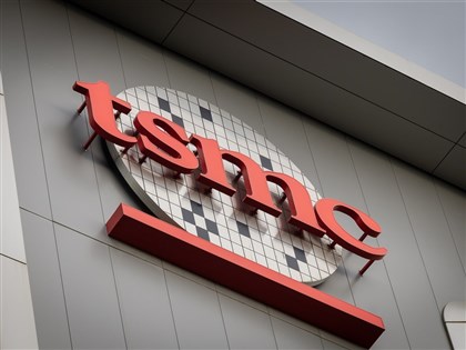 台積電全球布局　2年獲美日德與中國政府補助1514億