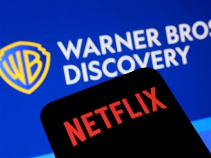 Netflix放棄收購華納兄弟　股價盤後飆漲10%
