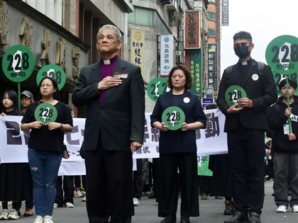 早安世界》鄭南榕女兒鄭竹梅：228遊行非仇恨　台灣主體不能被侵略