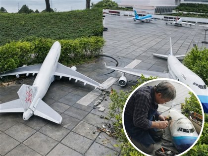 小人國模型又遭破壞　園區：修補需數月甚至數年