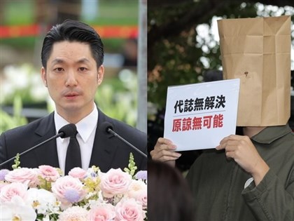 蔣萬安追思228致歉　受難家屬舉牌「原諒無可能」