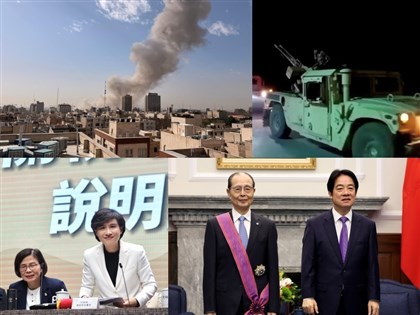 0222-0228一週大事