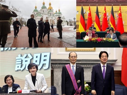 0222-0228一週大事