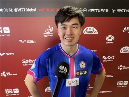 林昀儒首闖WTT大滿貫男單決賽  矢言做好準備迎戰