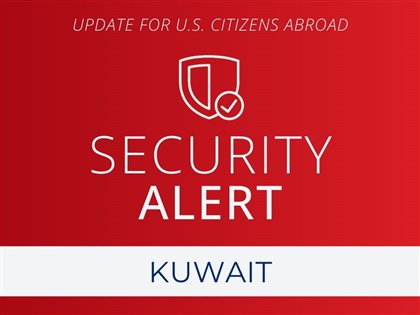 伊朗持續報復攻擊　傳美國駐科威特市大使館冒黑煙［影］