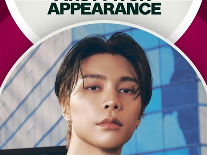 WBC經典賽台韓戰NCT成員Johnny開球　高市早苗可能現身日韓戰