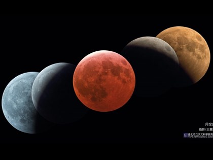 月全食登場「血月伴元宵」　觀賞時間、直播管道一次看