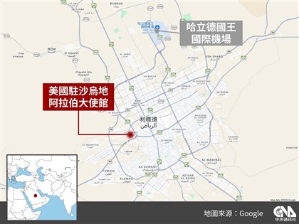 沙國首都利雅德外交區傳爆炸聲　目擊者：濃煙中可見火舌