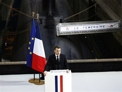 馬克宏令增加核彈頭　強調「想要自由須讓人畏懼」