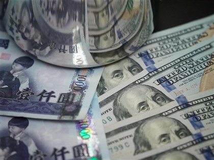 央行強力阻貶新台幣收31.695元　成交量爆出史上第5大