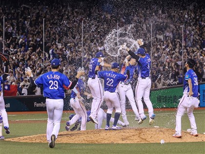 2026年經典賽台灣與日韓澳捷分在C組 有望對戰大谷翔平