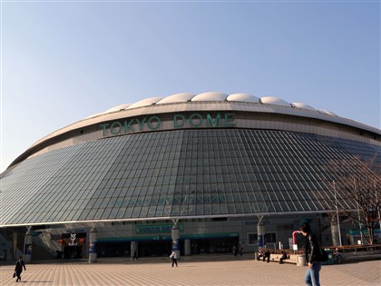 WBC東京預賽門票不法轉售 主辦單位:經確認一律作廢