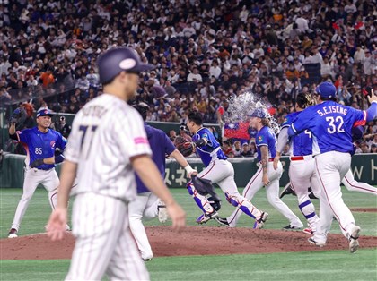 看好台灣WBC晉級 大聯盟官網:曾擊敗日本隊