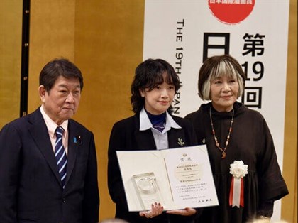 第19屆日本國際漫畫獎　南南日「山間料理人」獲銀獎