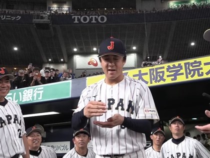 WBC熱身賽日本隊勝阪神 新「點茶」慶祝手勢掀話題