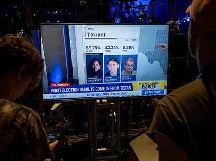 美國期中選舉初選揭開序幕　德州率先開跑