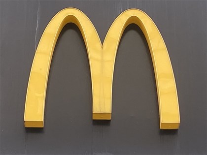 麥當勞前主管涉性侵案　因罪嫌不足再獲不起訴