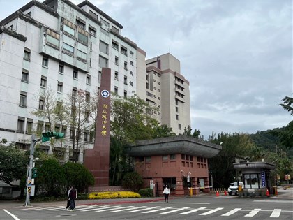 會計碩班考題遭疑雷同補習班　政大：無洩題證據