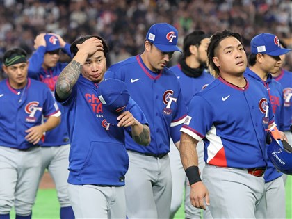 WBC經典賽台灣首戰0比3吞敗　澳洲全左投登板、2轟搶分