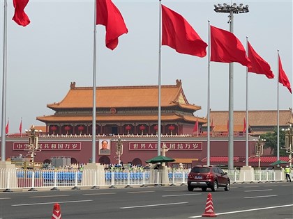 美軍攻打伊朗　BBC：戰爭正動搖中國戰略野心