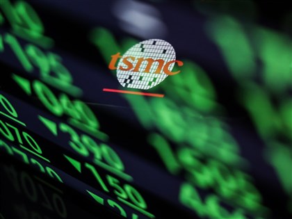 台積電下跌10元　台股震盪滑落73點收33599點