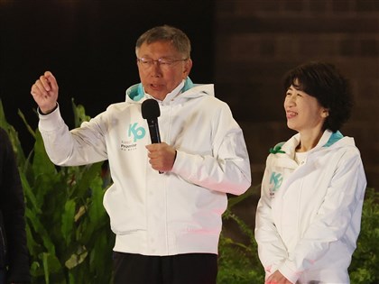 柯文哲兒東大博士畢業　陳佩琪擬聲請解除境管赴日