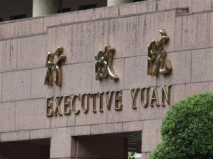 政院：718億新興計畫動支案無前例　速審總預算