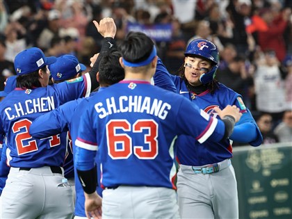 經典賽台灣如何能晉級前進邁阿密　9日韓澳戰需滿足2條件