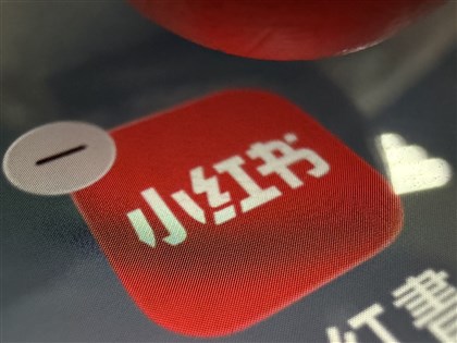 打詐中心：小紅書停止解析後　月平均詐騙件數減少73%