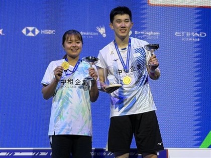 葉宏蔚詹又蓁全英羽球賽混雙奪冠　台灣史上首見