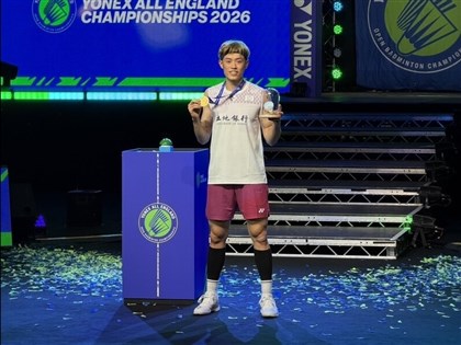 林俊易全英羽球賽奪冠台灣第一人　世界排名有望大幅提升
