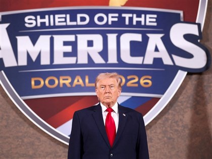 川普表態正式承認委內瑞拉政府　稱古巴正和華府談判