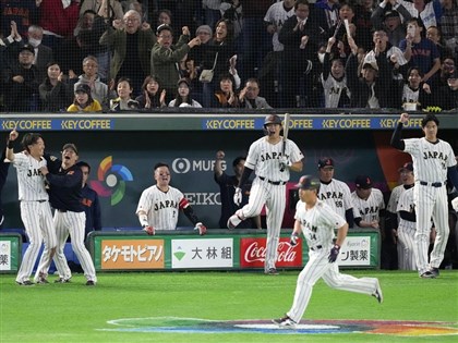 WBC經典賽日本吉田正尚逆轉砲勝澳洲　保住台灣晉級生機