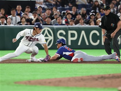 WBC台韓澳同失7分　台灣隊未晉級輸在守備出局數