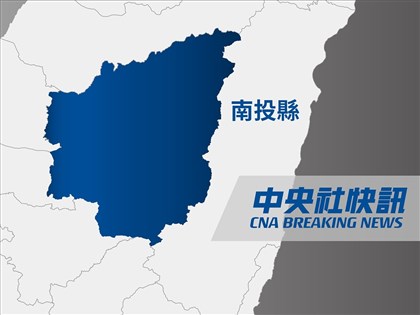 南投杉林溪遊園接駁車墜谷 1命危、6輕重傷送醫