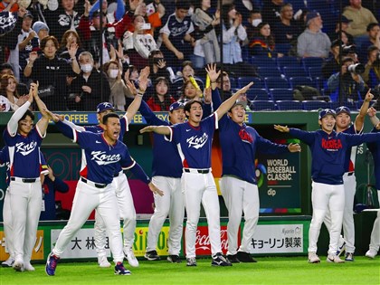WBC經典賽韓國7比2擊敗澳洲晉級複賽　台灣隊遺憾止步