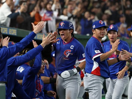 早安世界》WBC經典賽台灣力克韓國　能否晉級複賽看韓澳今晚對決