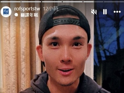 費柴德學台語「天公仔囝」 感謝台灣球迷熱情