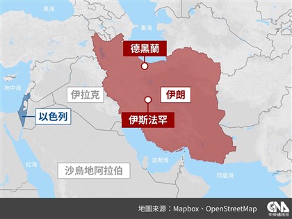 IAEA：伊朗近半高濃縮鈾藏於伊斯法罕地道