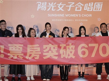 2026年首季國片票房創新高　超越2025年全年成績