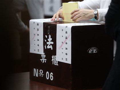 立法院召委選舉民進黨8席　國民黨7席禮讓民眾黨1席