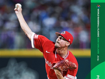 WBC加拿大擊敗波多黎各　決戰古巴爭8強