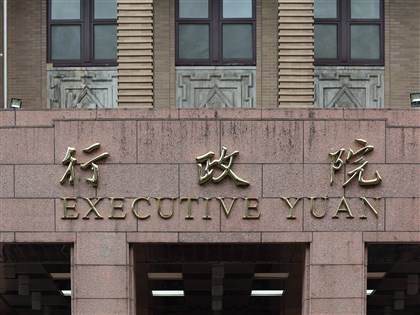 行政院：立院通過718億動支案　不符憲法及預算法