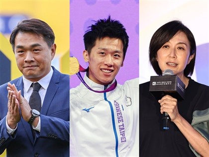 政院補提公視董監事名單　彭政閔李智凱黃韻玲入列